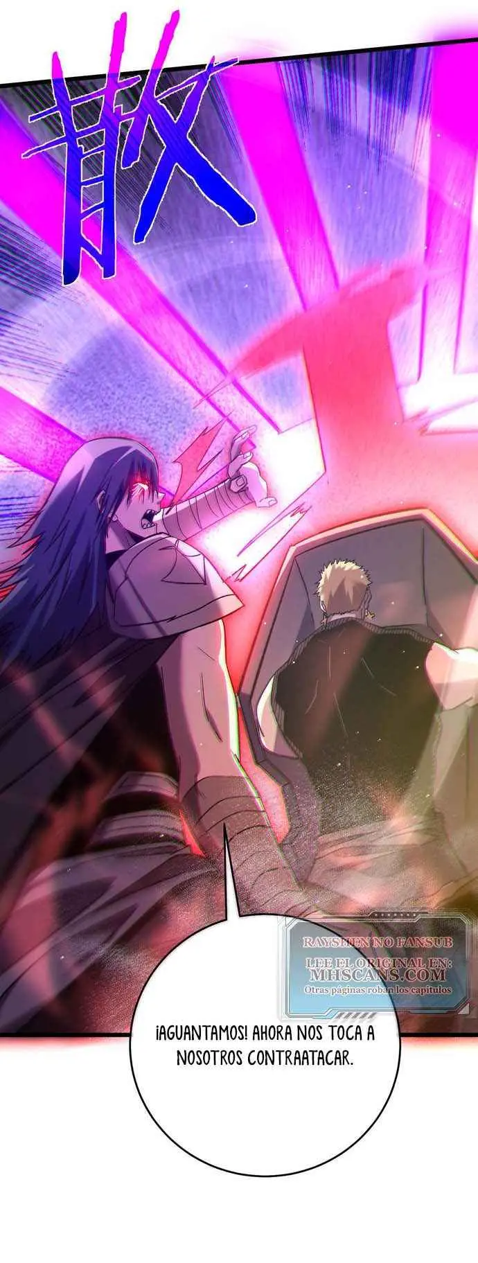  MIS HABILIDADES PASIVAS SON INVENCIBLES > Capitulo 70 > Page 221